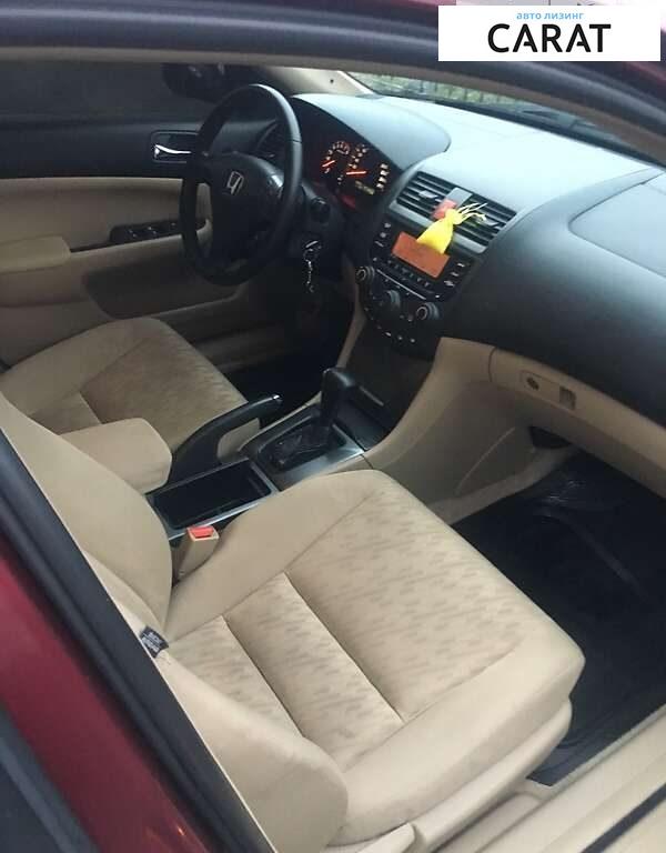 Honda Accord 2004