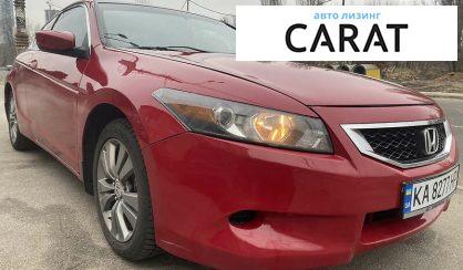 Honda Accord 2008