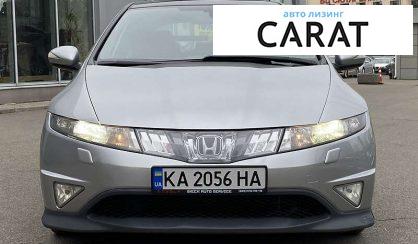 Honda Civic 2008