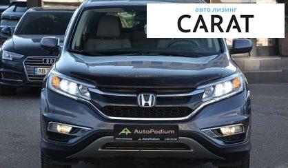 Honda CR-V 2015