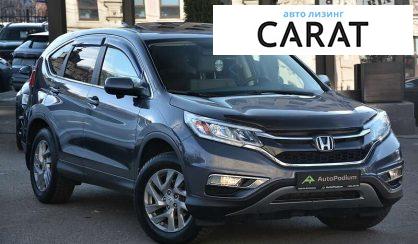 Honda CR-V 2015