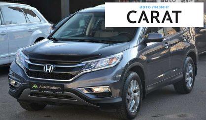 Honda CR-V 2015