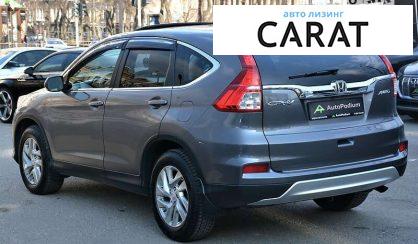 Honda CR-V 2015