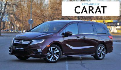 Honda Odyssey 2020