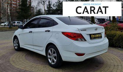 Hyundai Accent 2013