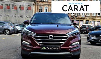 Hyundai Tucson 2016