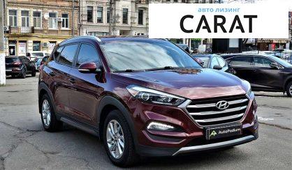 Hyundai Tucson 2016