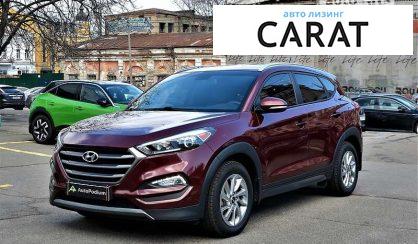 Hyundai Tucson 2016