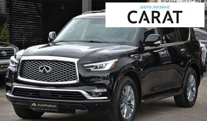 Infiniti QX80 2018 Infiniti QX80 2018