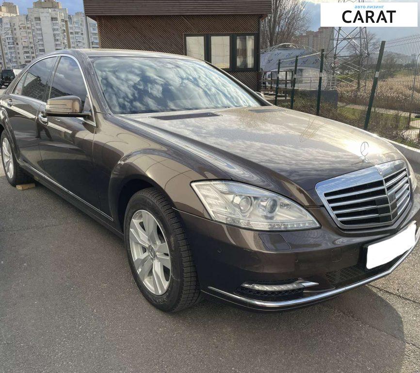 Mercedes-Benz S-Class 2011