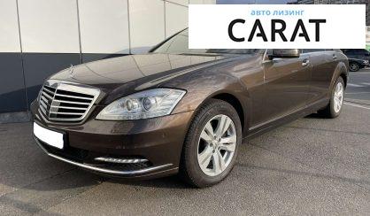 Mercedes-Benz S-Class 2011