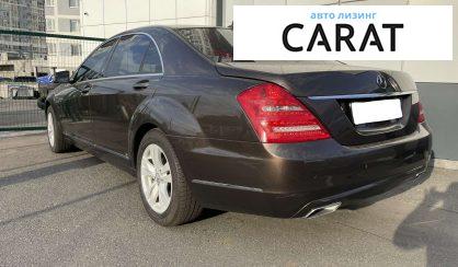 Mercedes-Benz S-Class 2011