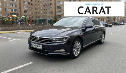 Volkswagen Passat 2017