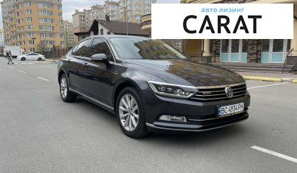 Volkswagen Passat 2017