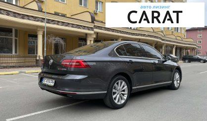 Volkswagen Passat 2017