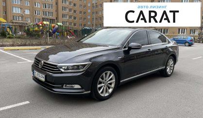 Volkswagen Passat 2017