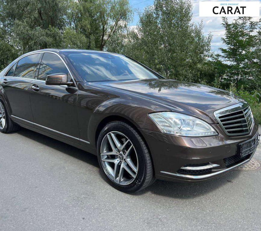 Mercedes-Benz S-Class 2011