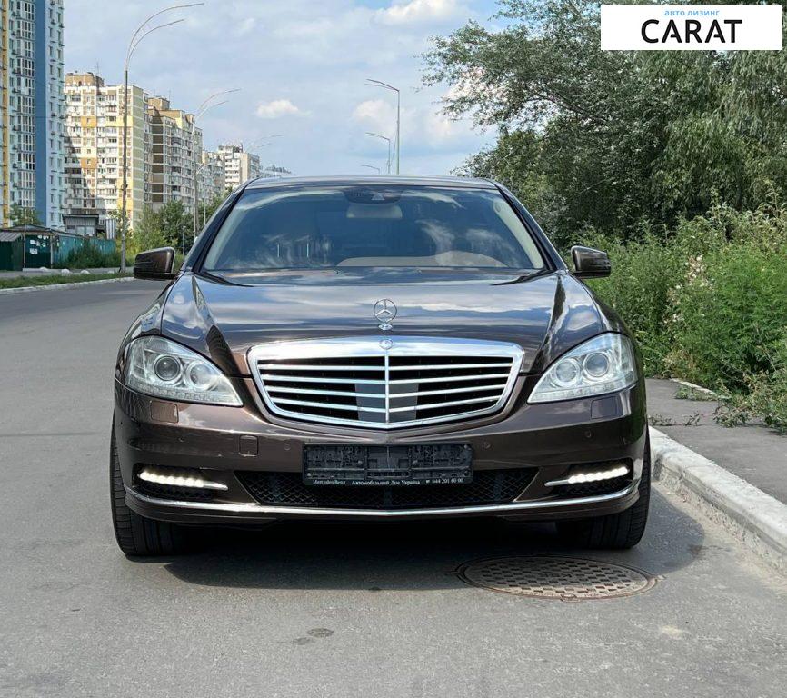 Mercedes-Benz S-Class 2011