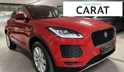 Jaguar E-Pace 2018