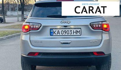 Jeep Compass 2018