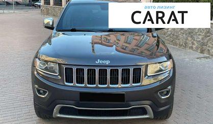 Jeep Grand Cherokee 2015