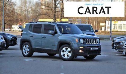 Jeep Renegade 2017