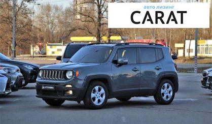 Jeep Renegade 2017