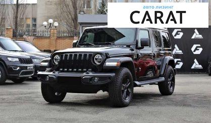 Jeep Wrangler 2020