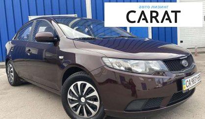 Kia Cerato 2009