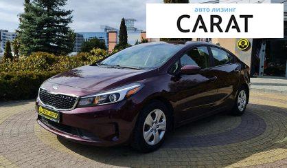 Kia Forte 2018