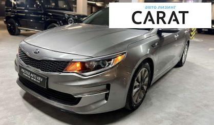 Рассмотреть Kia Optima 2016 Kia Optima 2016 - авто лізинг Carat