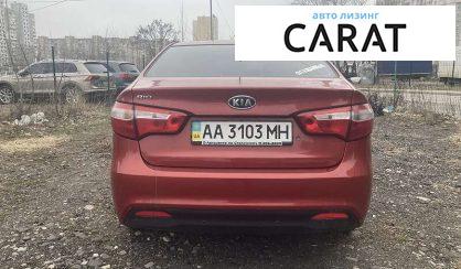 Kia Rio 2012