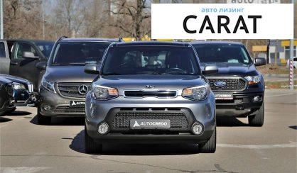 Kia Soul 2014