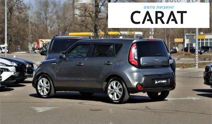 Kia Soul 2014