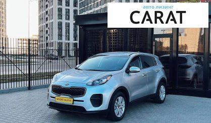 Kia Sportage 2016