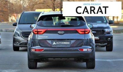 Kia Sportage 2018