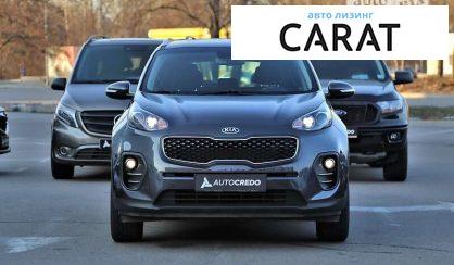 Kia Sportage 2018