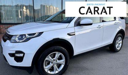 Land Rover Discovery Sport 2017