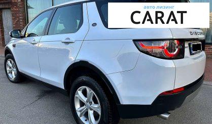 Land Rover Discovery Sport 2017