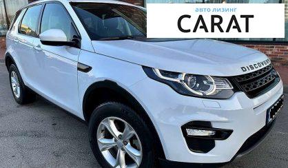 Land Rover Discovery Sport 2017