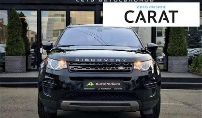 Land Rover Discovery 2018