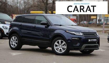 Land Rover Range Rover Evoque 2017