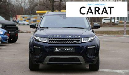 Land Rover Range Rover Evoque 2017