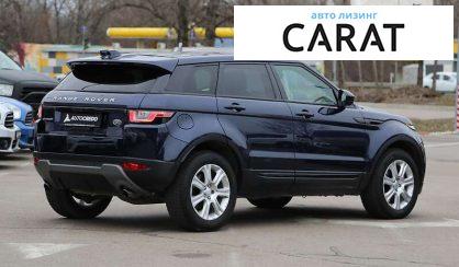 Land Rover Range Rover Evoque 2017