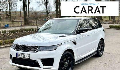 Land Rover Range Rover Sport 2020