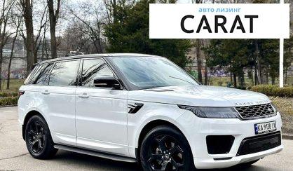 Land Rover Range Rover Sport 2020