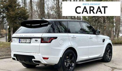 Land Rover Range Rover Sport 2020