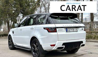 Land Rover Range Rover Sport 2020