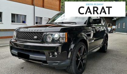 Розглянути Land Rover Range Rover 2013 Land Rover Range Rover 2013 - авто лізинг Carat