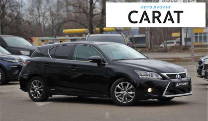 Lexus CT 2014